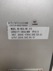 Tescom NEOLİNE 210 10 KVA Kesintisiz Güç Kaynağı