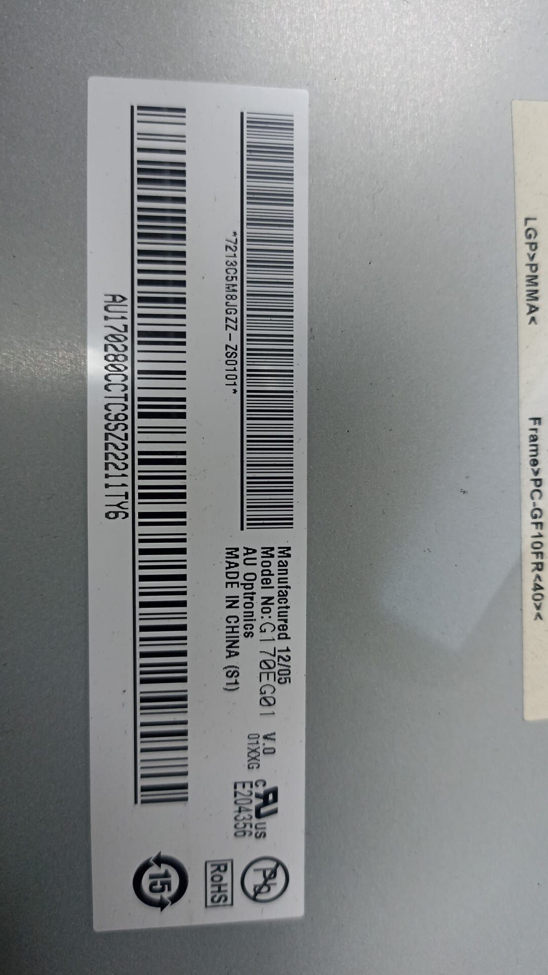 AUO 17'' G170EG01 V0 1280x1024 LCD PANEL