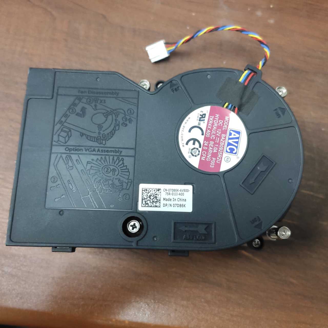 Dell 07D86K 0TKR4X Optiplex 3050 5050 7050 SFF CPU Cooling Fan 7D86K TKR4X