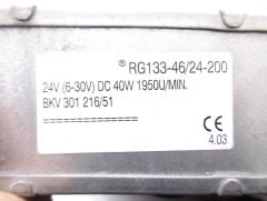 RG133-46/24-200 4-Wire 24V 40W Turbo Blower Cooling Fan Salyangoz